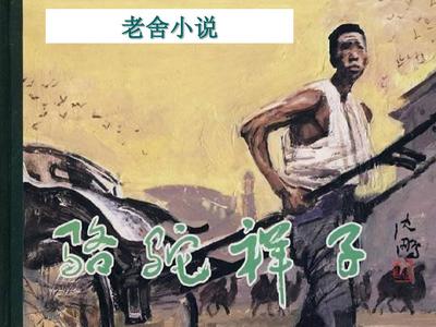 十大免费app黄